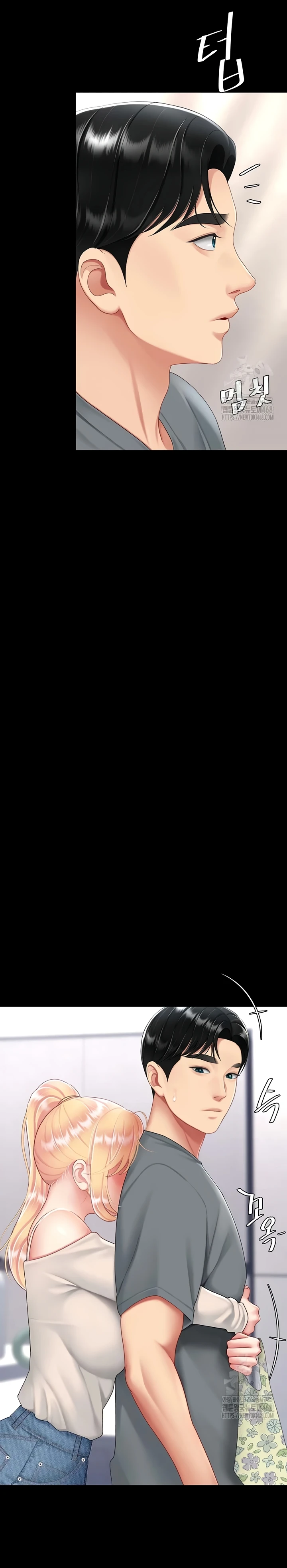 Read manhwa  I’ll Eat Your Mom First - Chap 90 - image 9