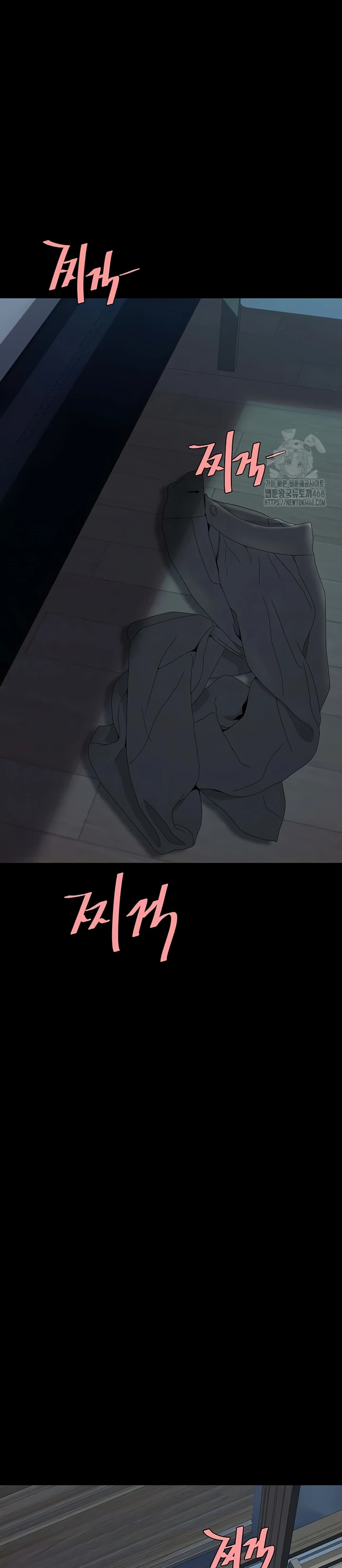 Read manhwa  I’ll Eat Your Mom First - Chap 97 - image 2