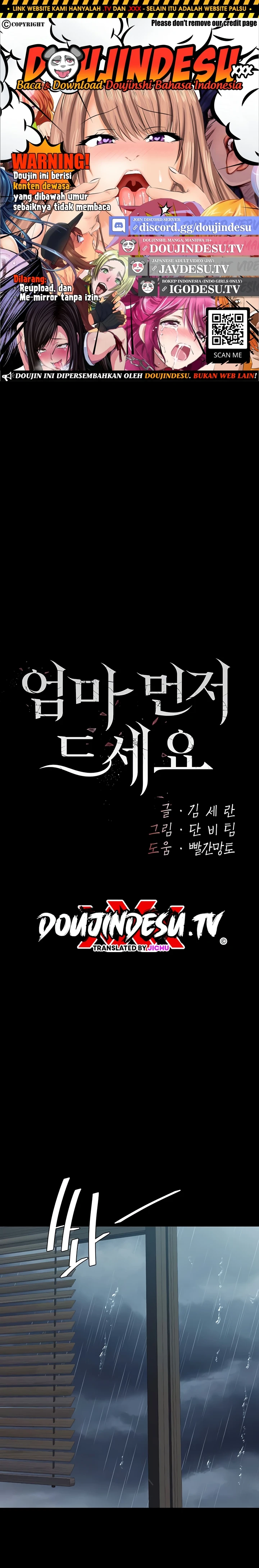 Read manhwa  I’ll Eat Your Mom First - Chap 97 - image 1