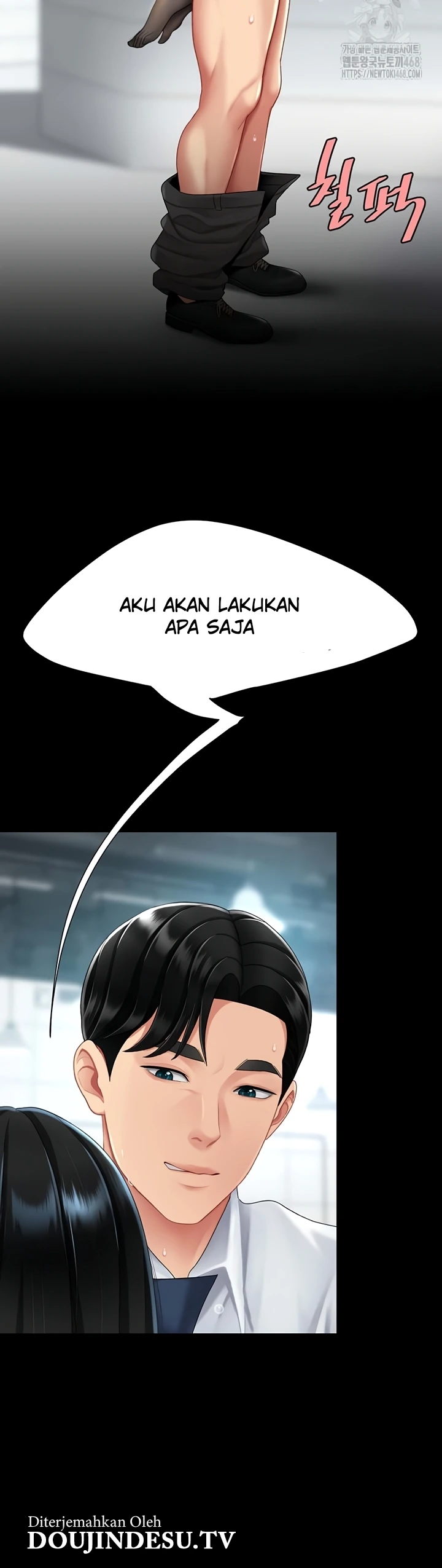 Read manhwa  I’ll Eat Your Mom First - Chap 95 - image 5