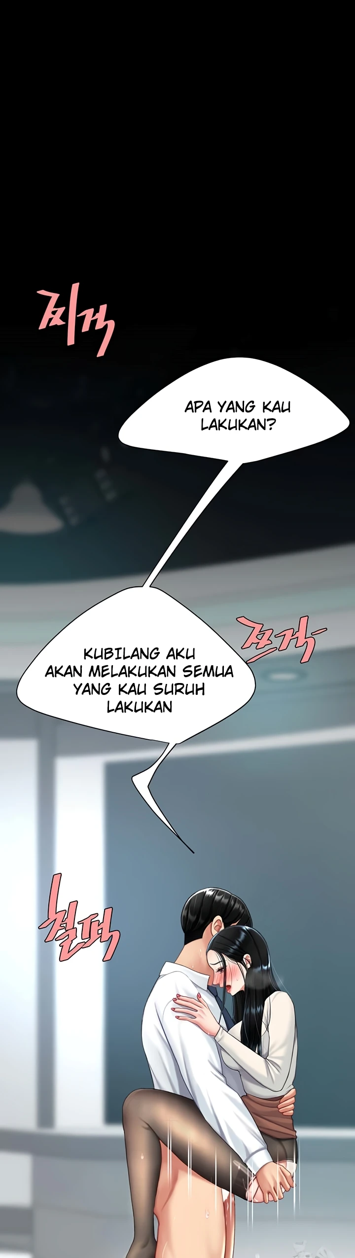 Read manhwa  I’ll Eat Your Mom First - Chap 95 - image 4