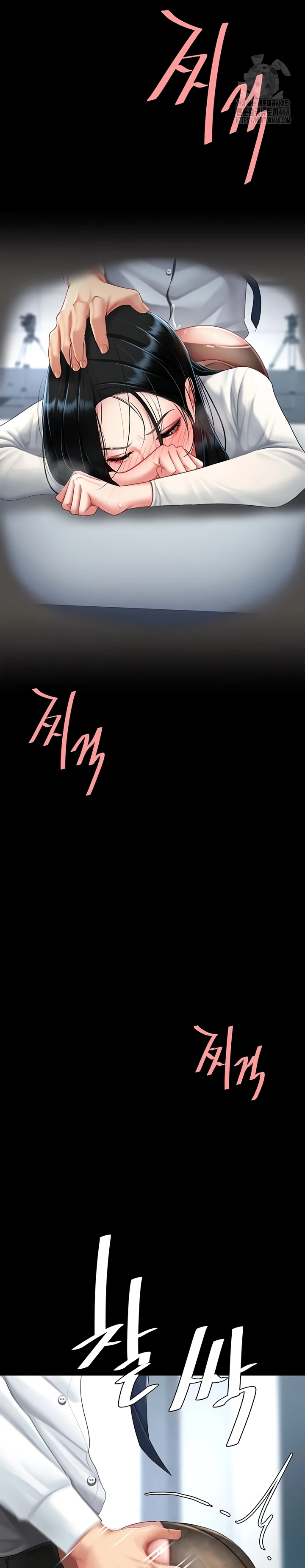 Read manhwa  I’ll Eat Your Mom First - Chap 94 - image 5