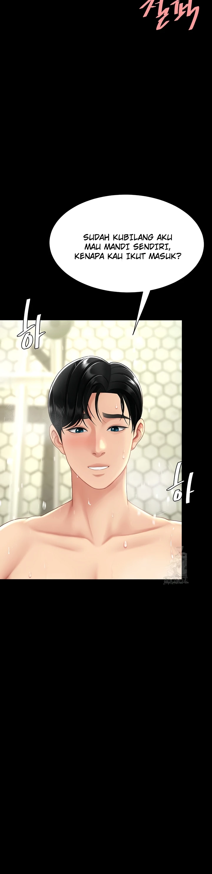 Read manhwa  I’ll Eat Your Mom First - Chap 98 - image 9