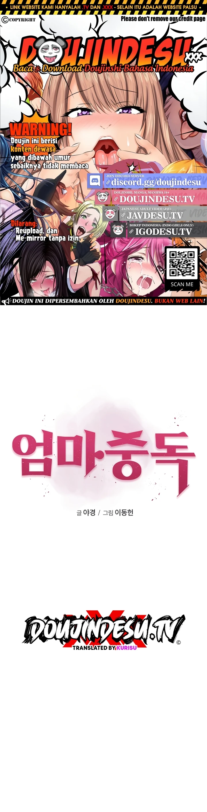 Read manhwa  Addicted To My Stepmom - Chap 83 - image 1