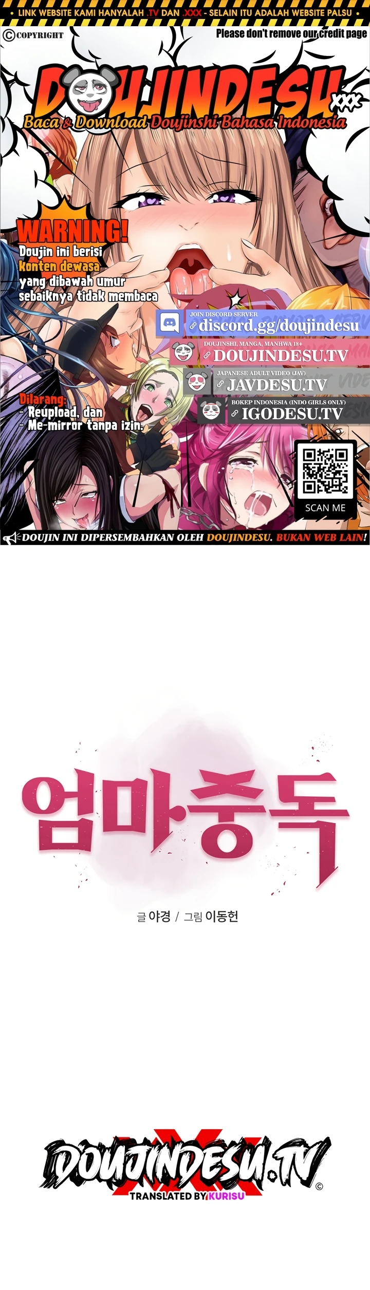 Read manhwa  Addicted To My Stepmom - Chap 81 - image 1