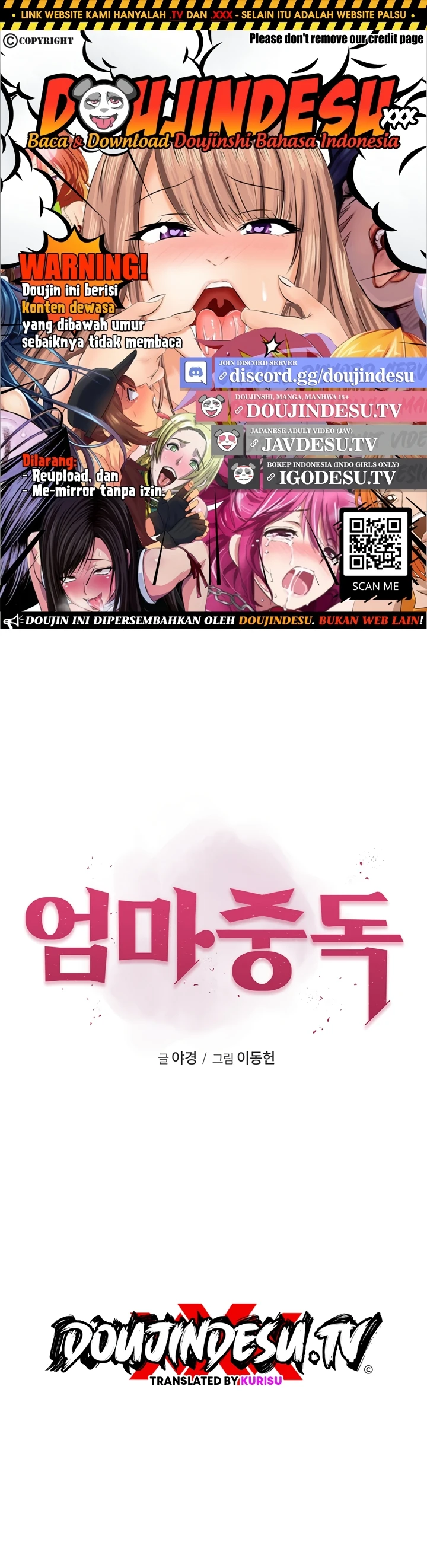 Read manhwa  Addicted To My Stepmom - Chap 80 - image 1
