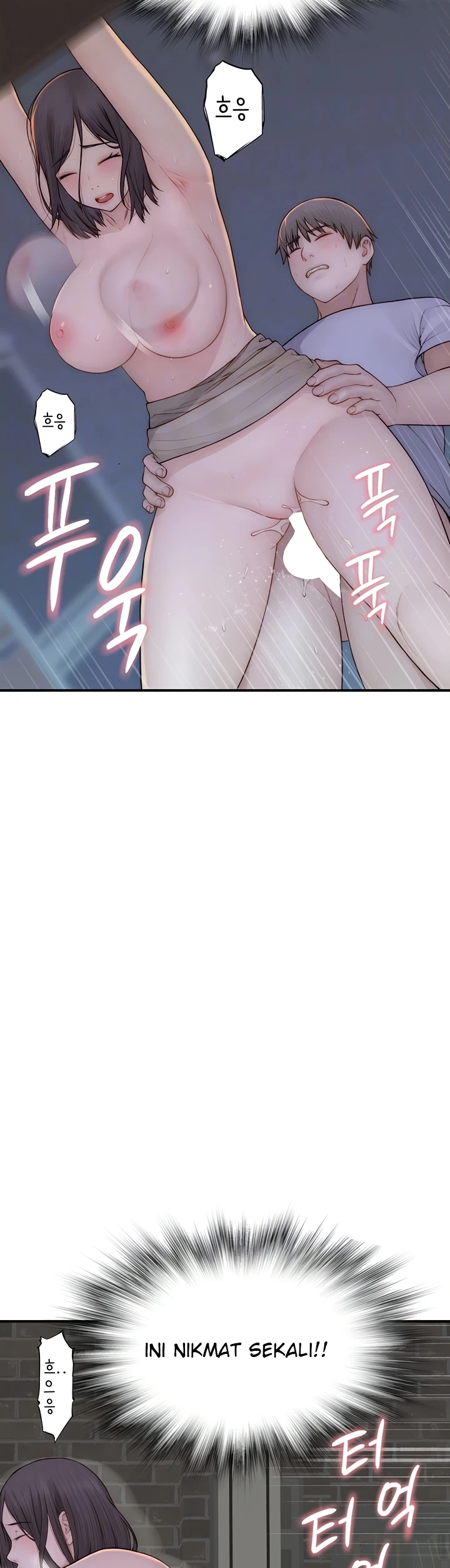 Read manhwa  Addicted To My Stepmom - Chap 87 - image 6