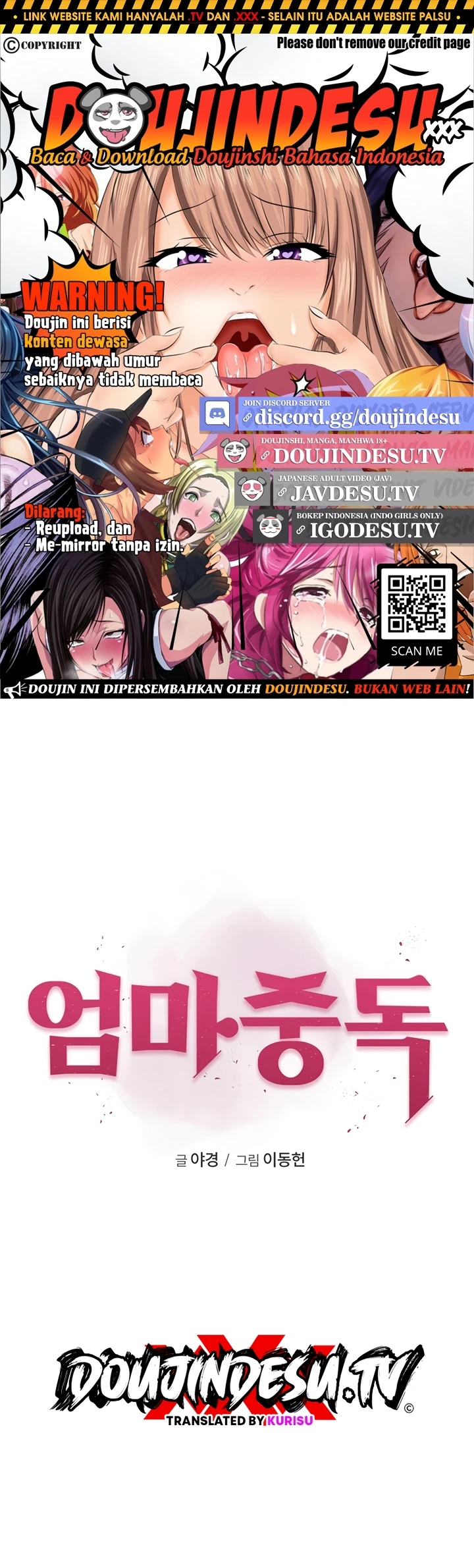 Read manhwa  Addicted To My Stepmom - Chap 85 - image 1