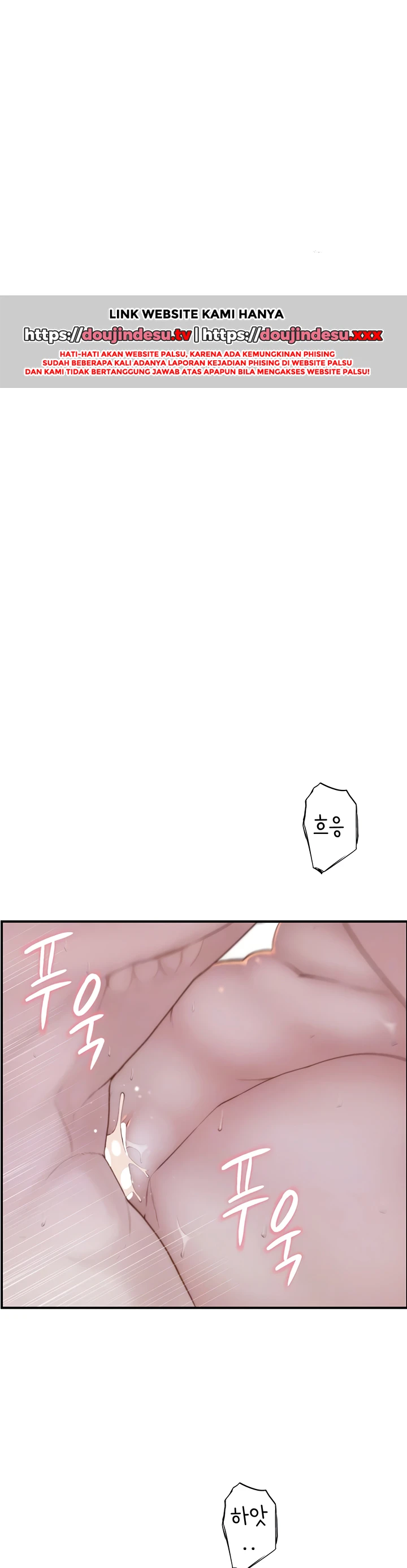 Read manhwa  Addicted To My Stepmom - Chap 89 - image 2