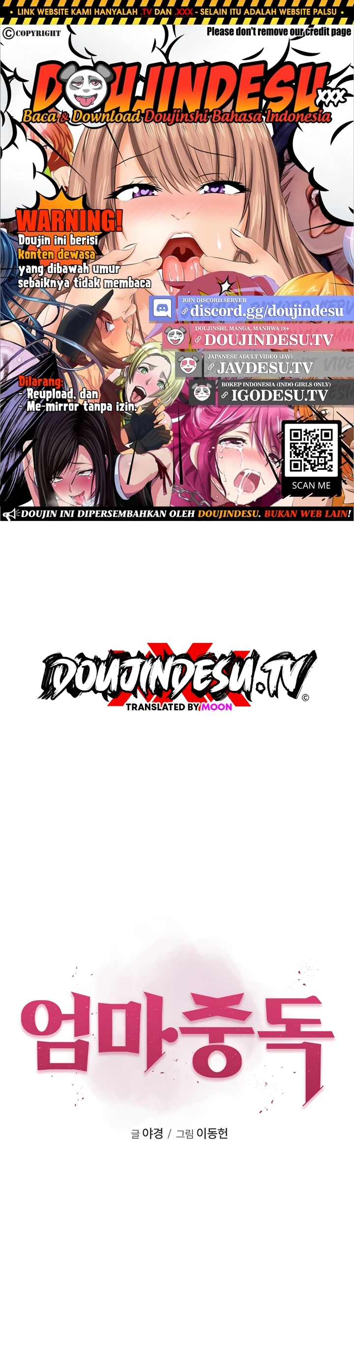 Read manhwa  Addicted To My Stepmom - Chap 89 - image 1