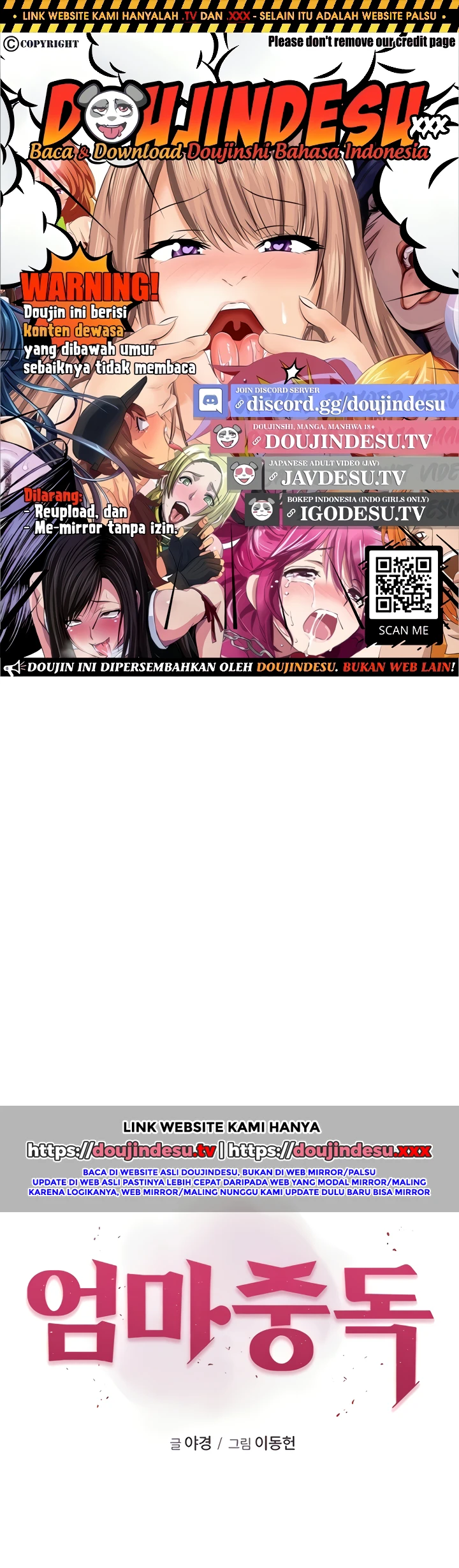 Read manhwa  Addicted To My Stepmom - Chap 79 - image 1