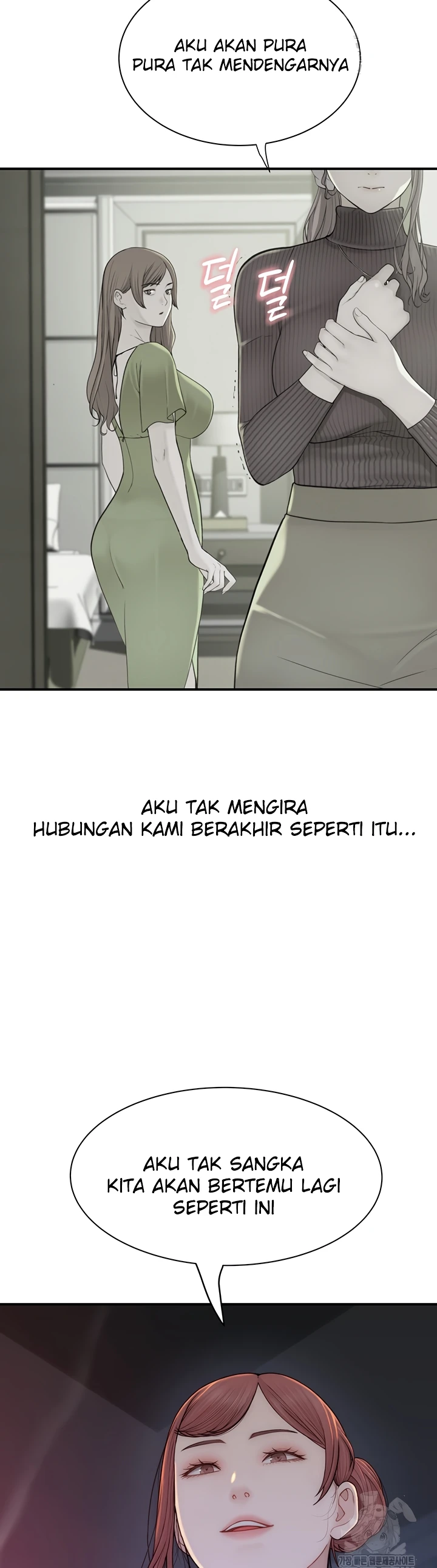 Read manhwa  Addicted To My Stepmom - Chap 78 - image 3