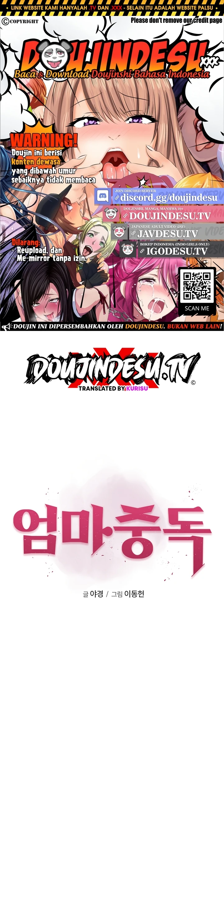 Read manhwa  Addicted To My Stepmom - Chap 92 - image 1