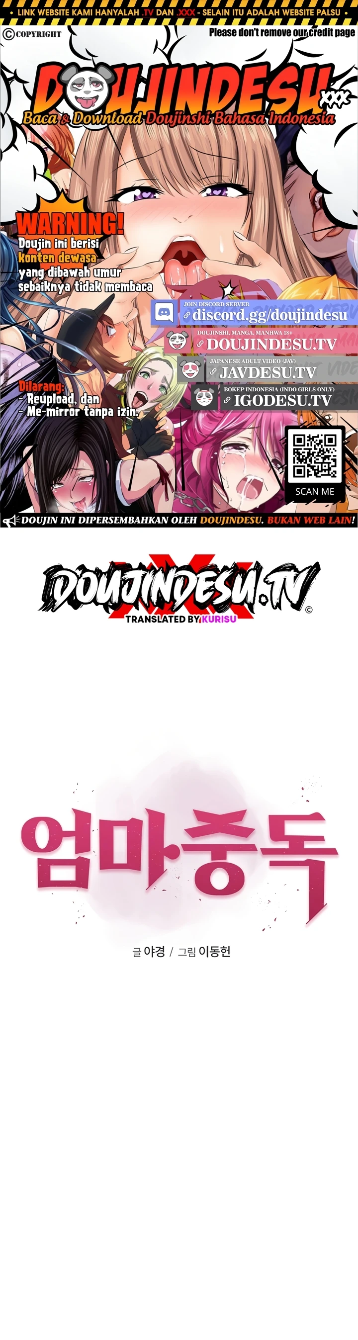 Read manhwa  Addicted To My Stepmom - Chap 91 - image 1