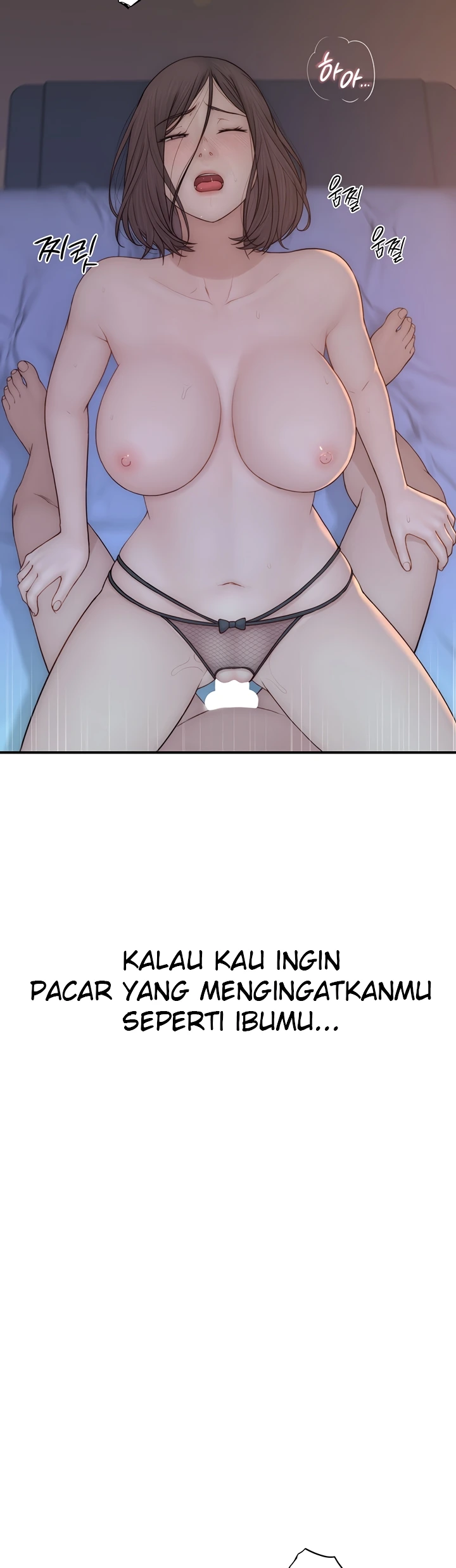 Read manhwa  Addicted To My Stepmom - Chap 91 - image 5