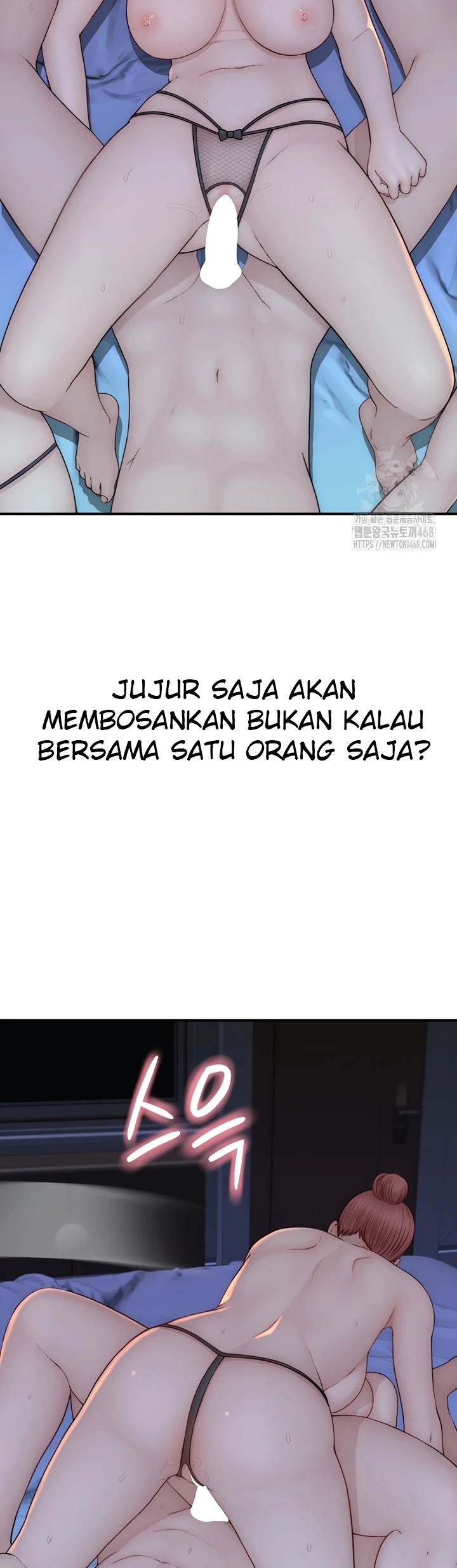 Read manhwa  Addicted To My Stepmom - Chap 91 - image 9