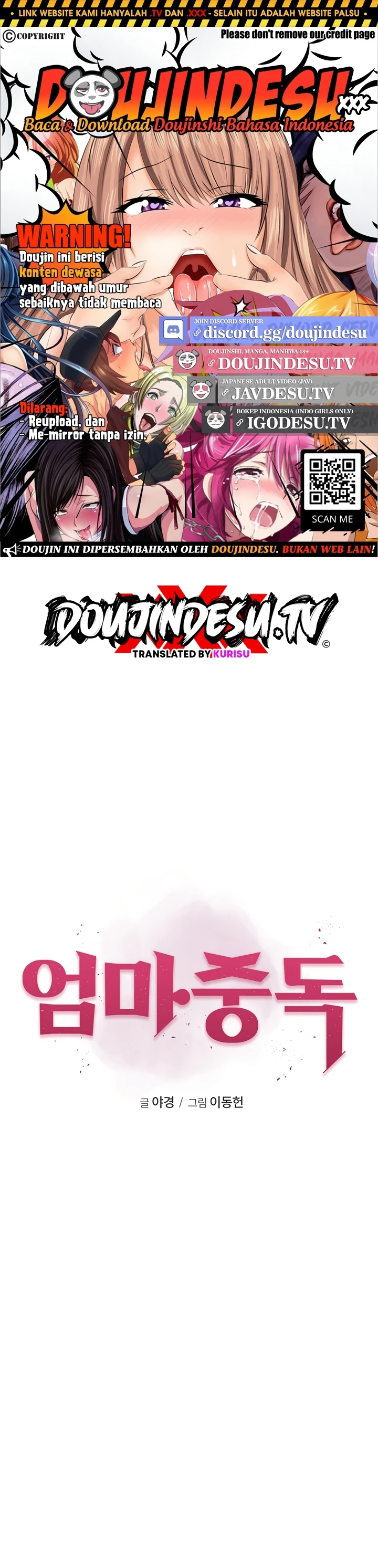 Read manhwa  Addicted To My Stepmom - Chap 95 - image 1