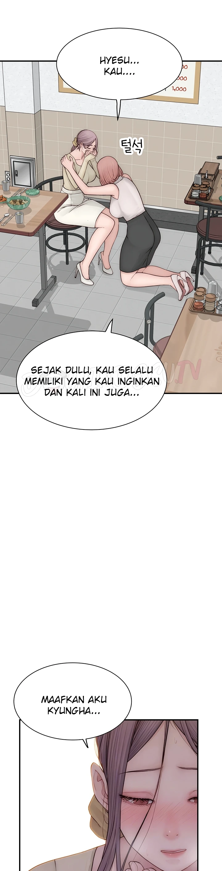 Read manhwa  Addicted To My Stepmom - Chap 95 - image 6