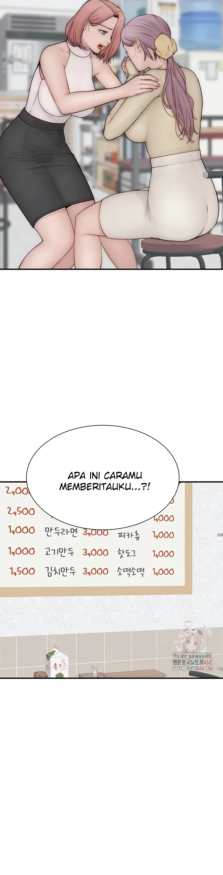 Read manhwa  Addicted To My Stepmom - Chap 95 - image 5