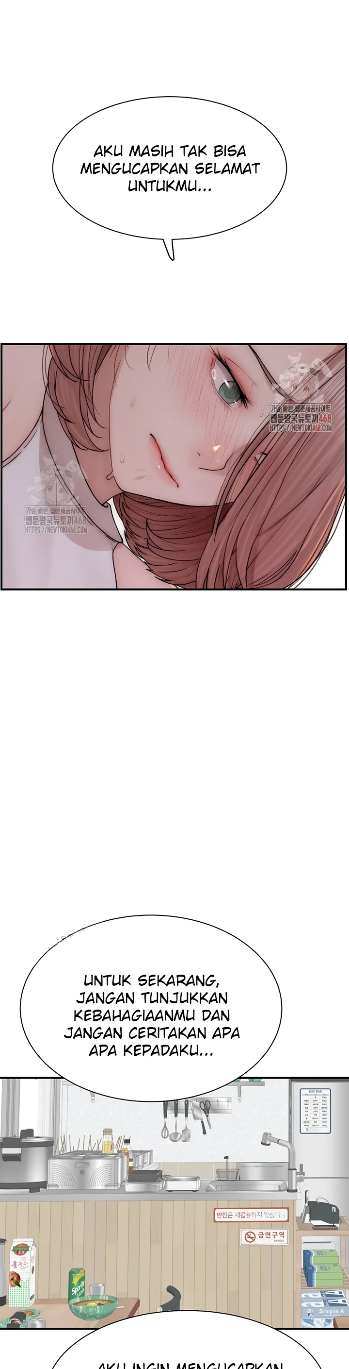 Read manhwa  Addicted To My Stepmom - Chap 95 - image 8