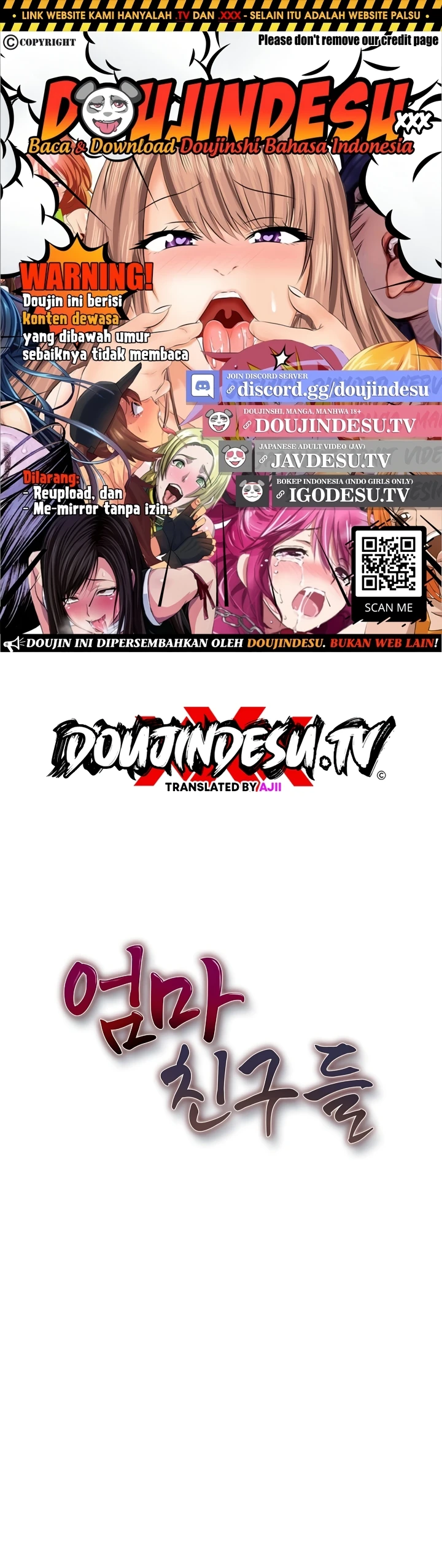 Read manhwa  Mom’s Friends - Chap 20 - image 1