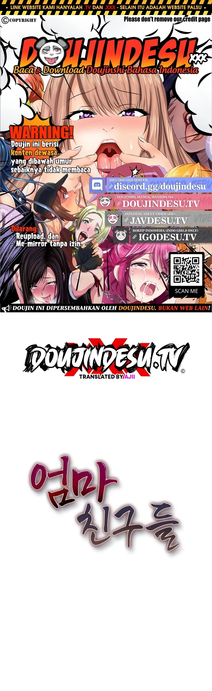 Read manhwa  Mom’s Friends - Chap 24 - image 1