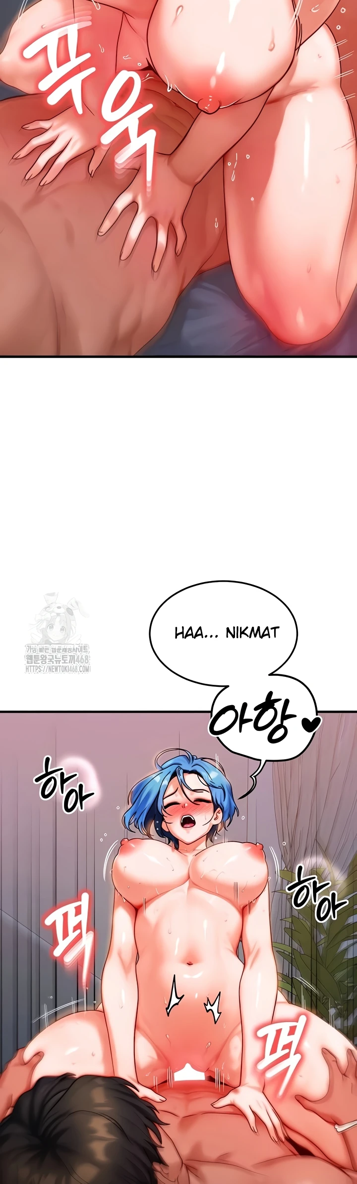 Read manhwa  My Body Got Switched - Chap 39 - image 11