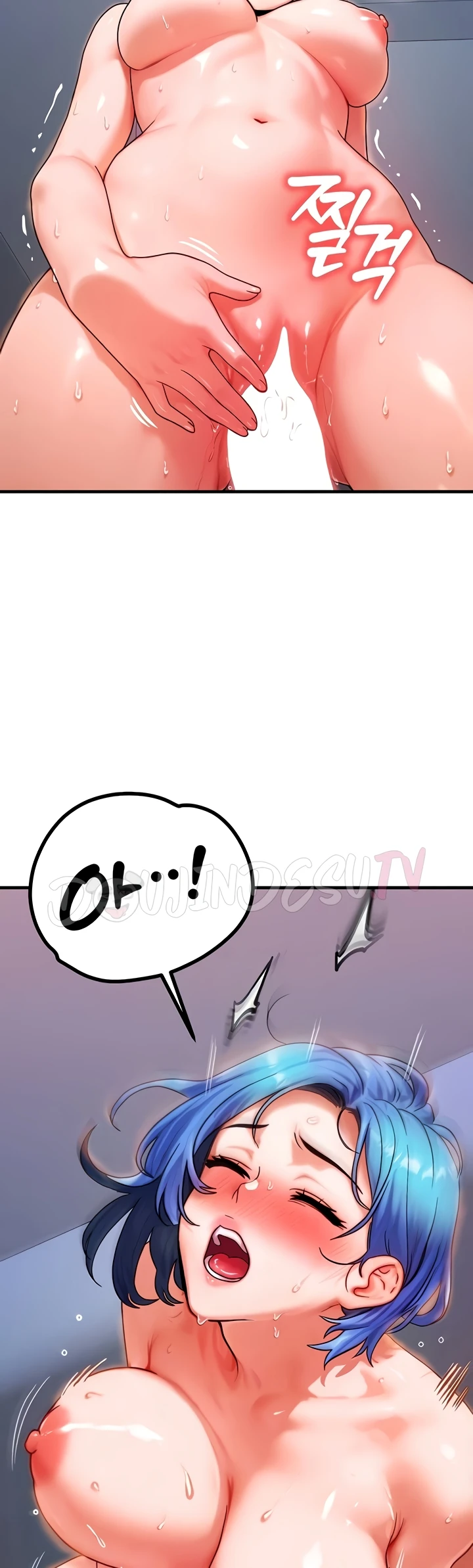 Read manhwa  My Body Got Switched - Chap 39 - image 10