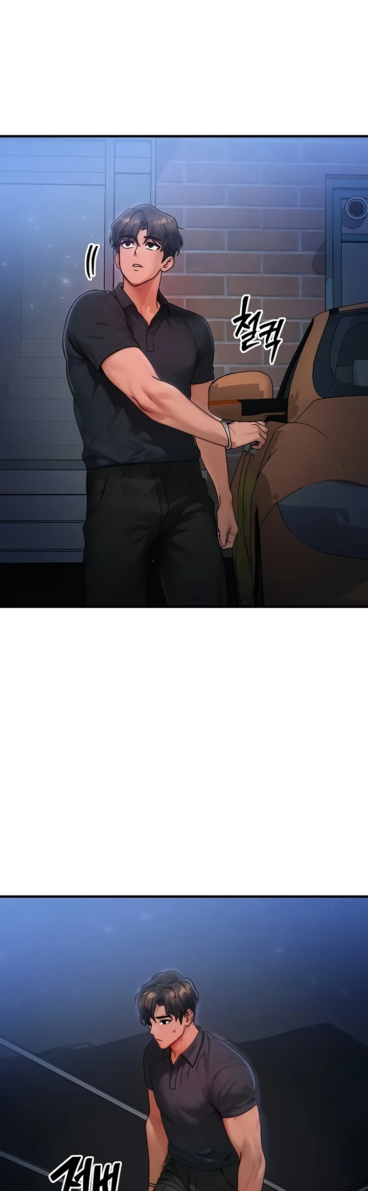 Read manhwa  My Body Got Switched - Chap 39 - image 31