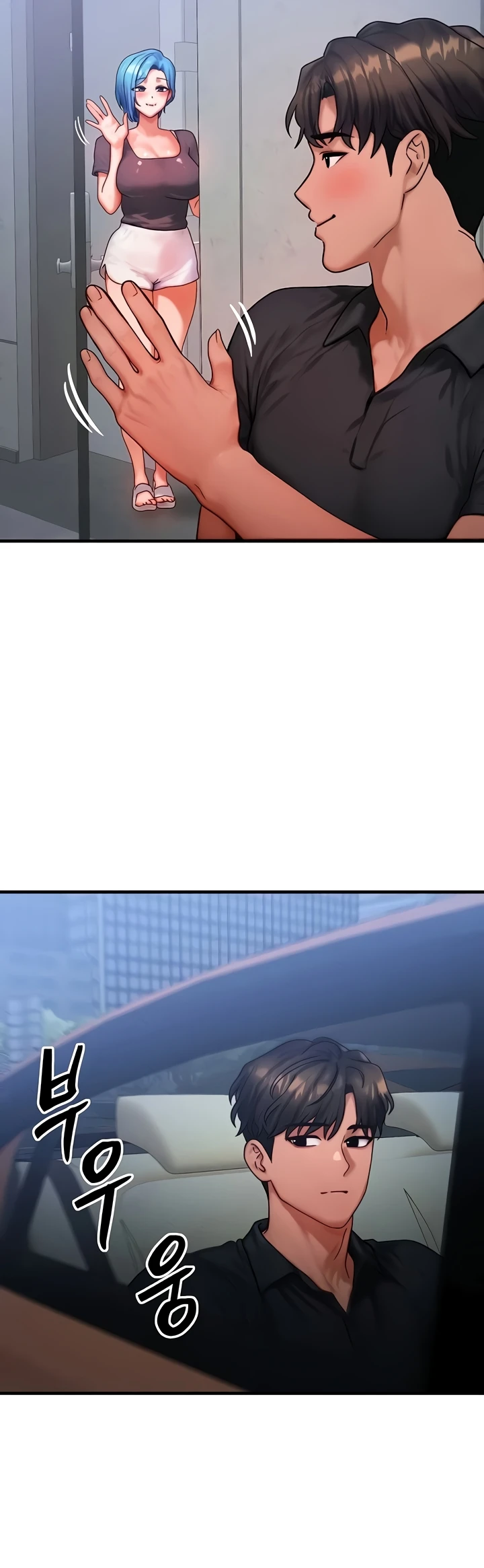 Read manhwa  My Body Got Switched - Chap 39 - image 30