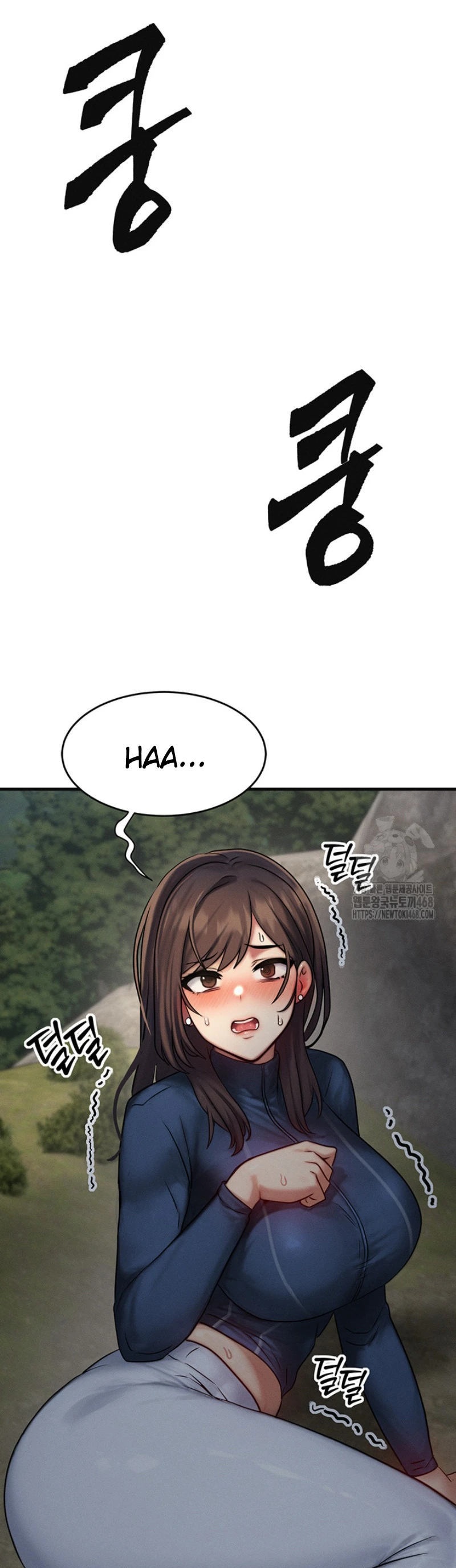 Read manhwa  My Body Got Switched - Chap 7 - image 59