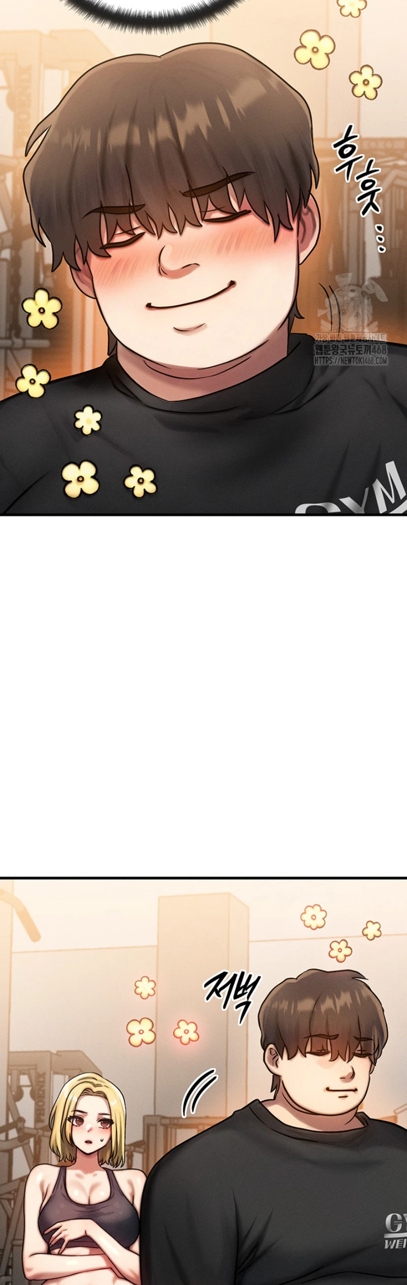 Read manhwa  My Body Got Switched - Chap 7 - image 42