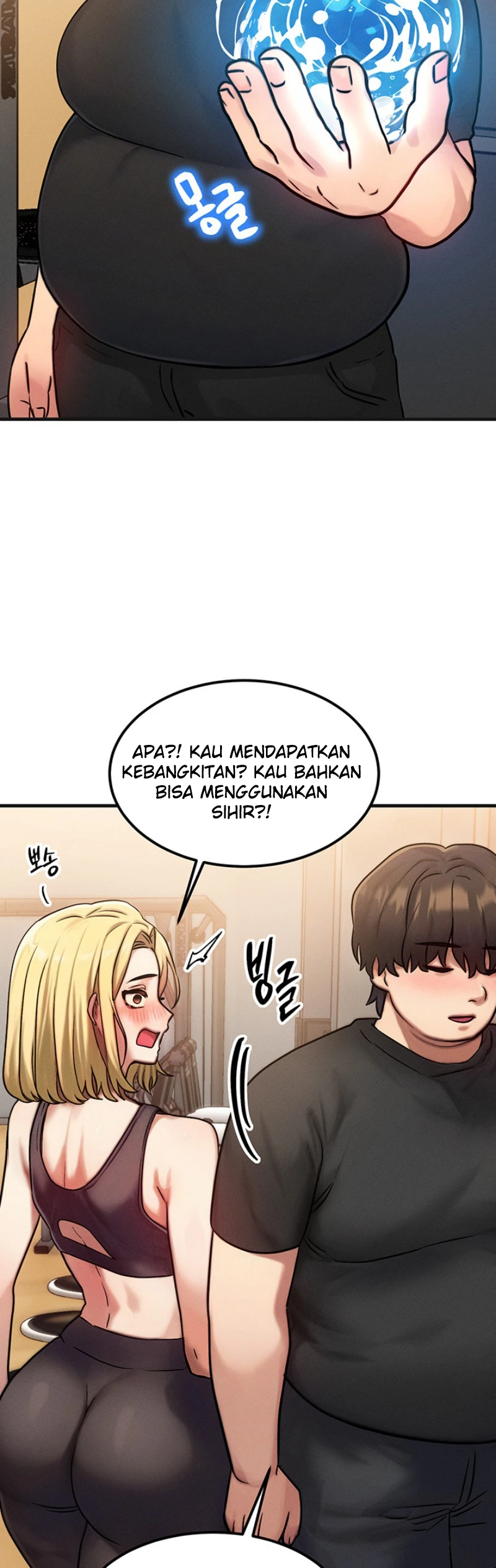 Read manhwa  My Body Got Switched - Chap 7 - image 40
