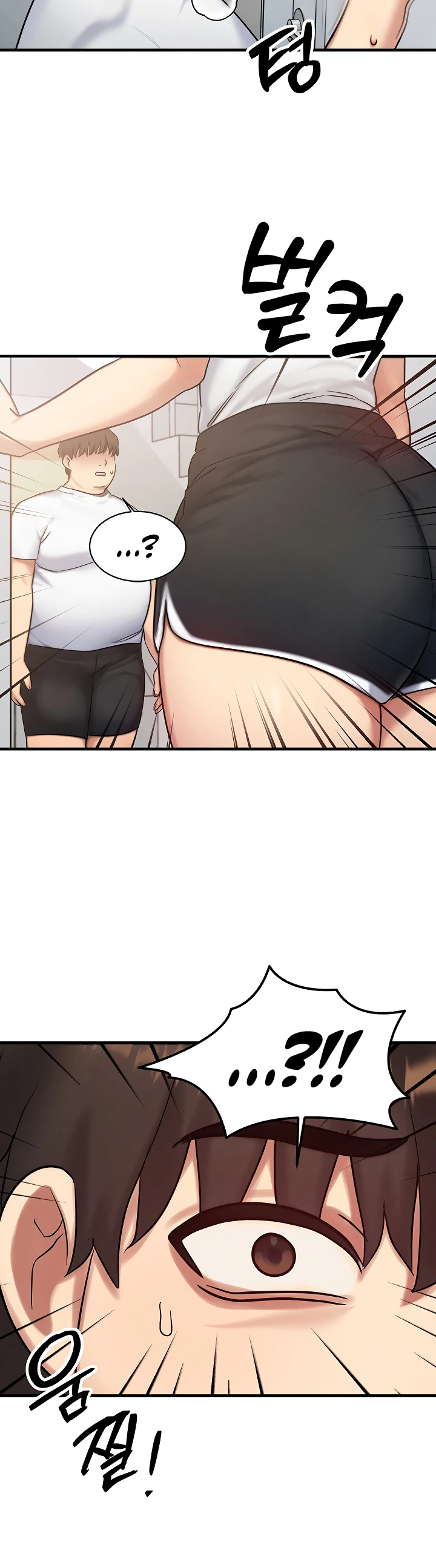 Read manhwa  My Body Got Switched - Chap 6 - image 12