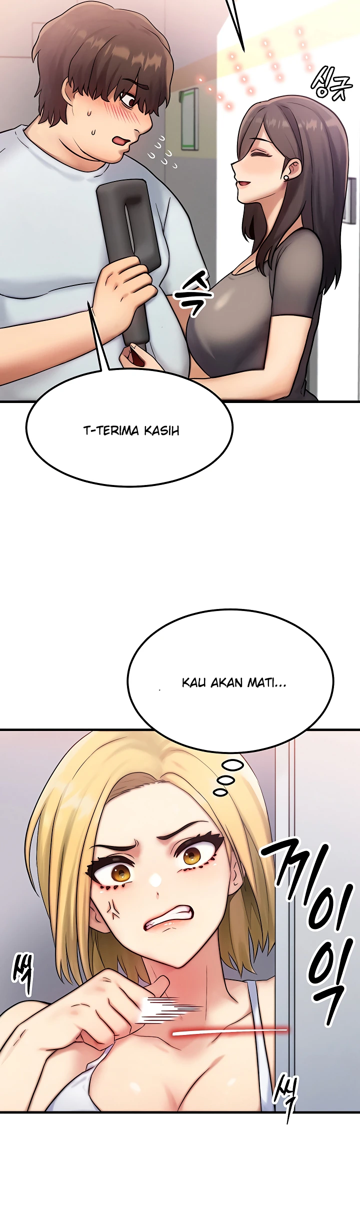 Read manhwa  My Body Got Switched - Chap 6 - image 18