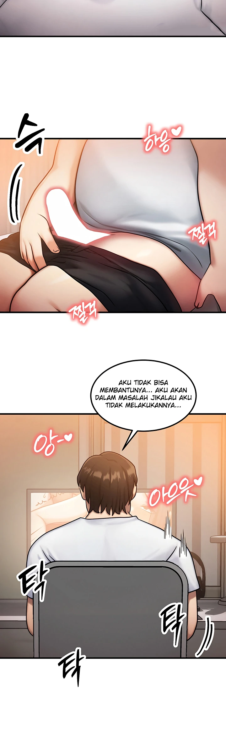 Read manhwa  My Body Got Switched - Chap 6 - image 33