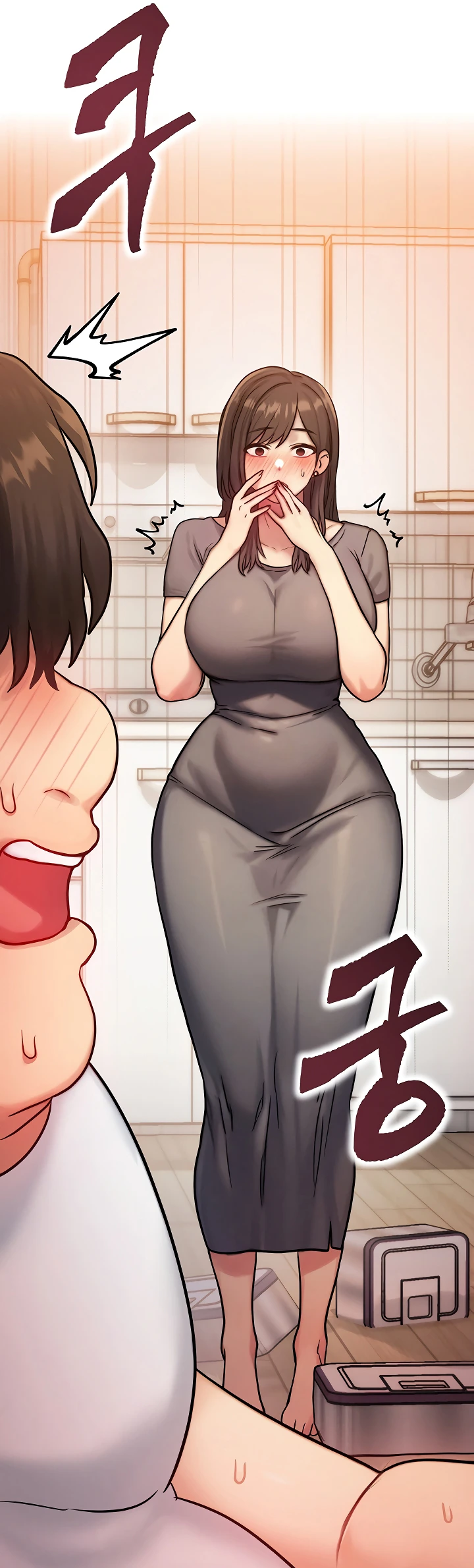 Read manhwa  My Body Got Switched - Chap 6 - image 39