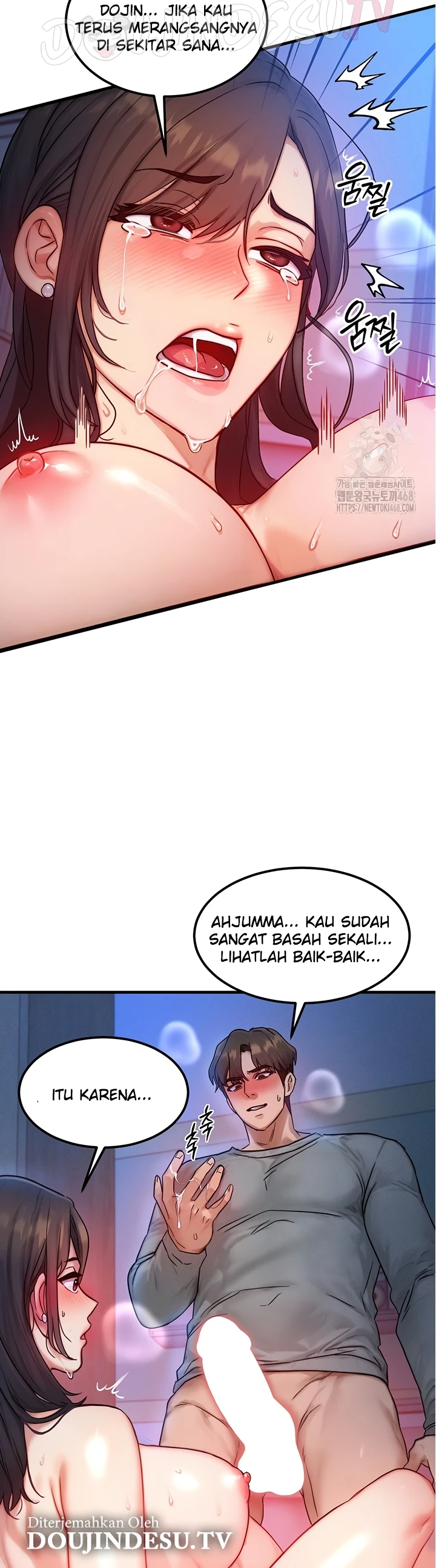 Read manhwa  My Body Got Switched - Chap 9 - image 22