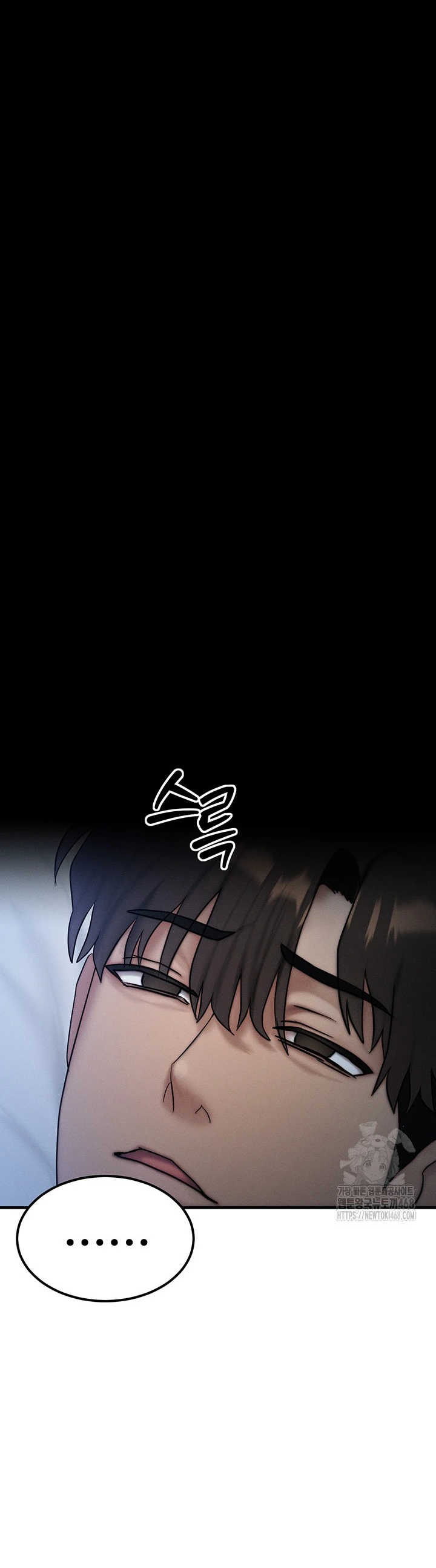 Read manhwa  My Body Got Switched - Chap 8 - image 42