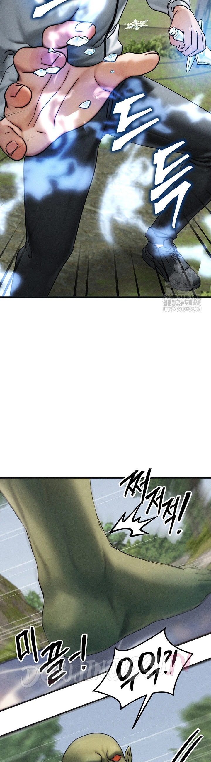 Read manhwa  My Body Got Switched - Chap 8 - image 34