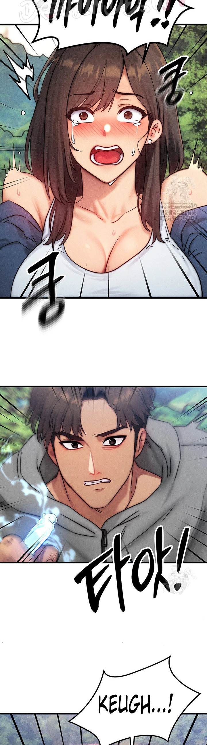 Read manhwa  My Body Got Switched - Chap 8 - image 28