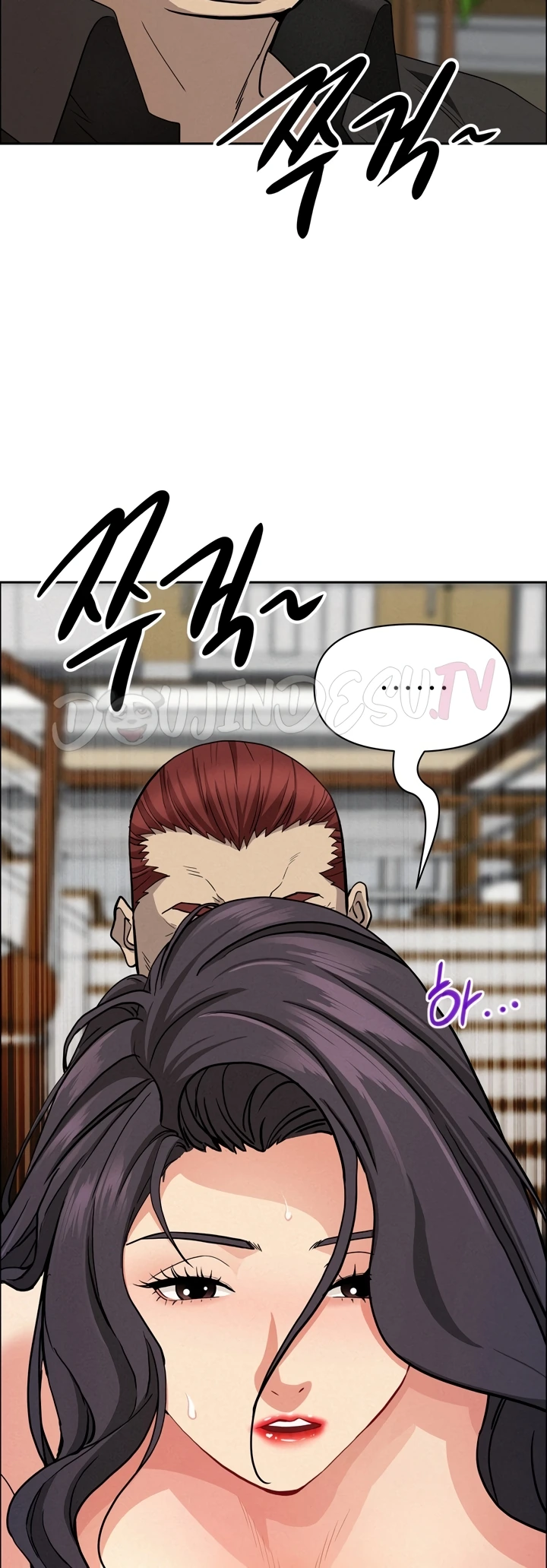 Read manhwa  Milf Guard - Chap 28 - image 5