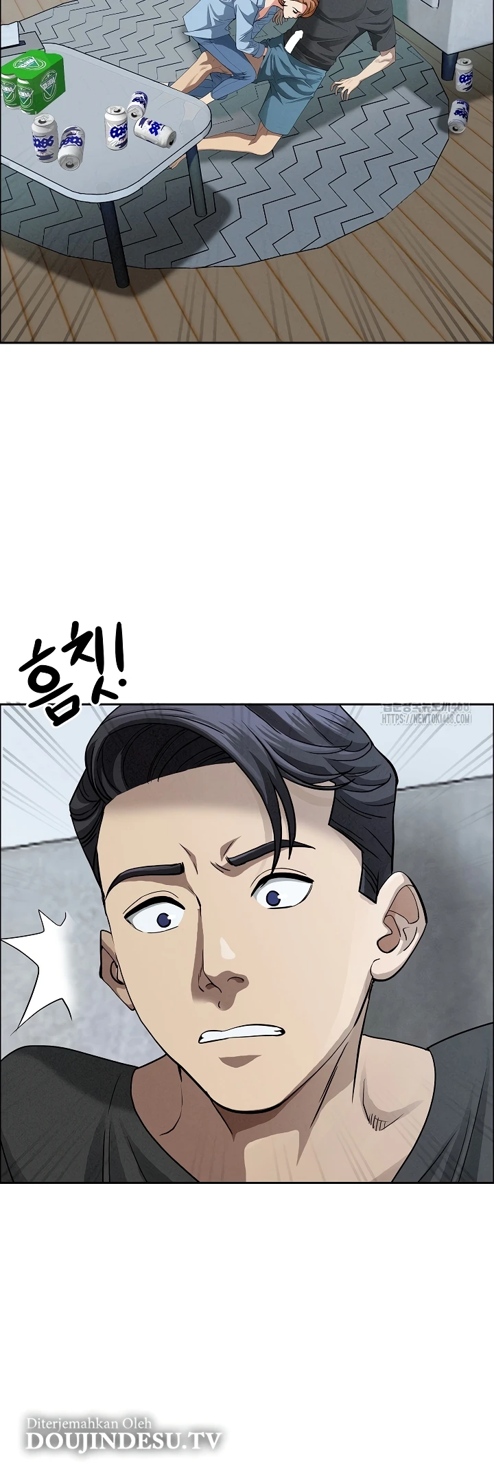 Read manhwa  Milf Guard - Chap 21 - image 7