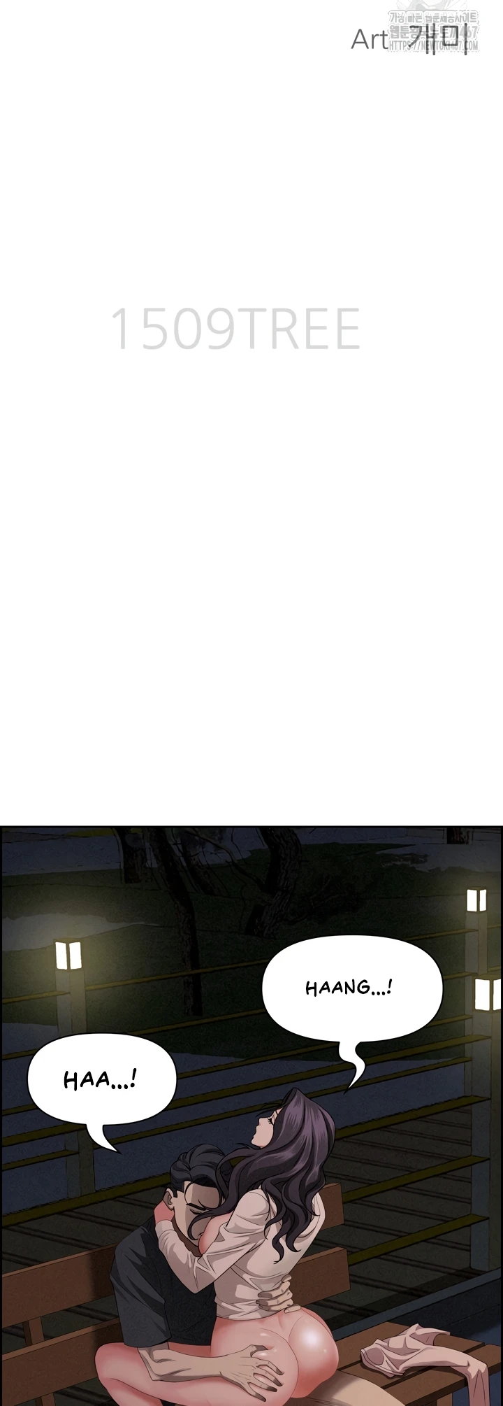 Read manhwa  Milf Guard - Chap 20 - image 6