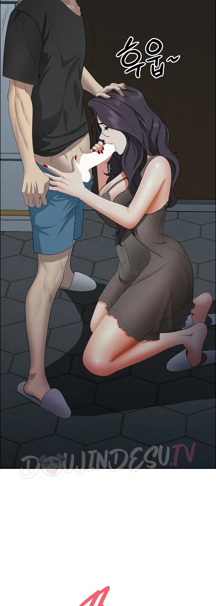 Read manhwa  Milf Guard - Chap 25 - image 9