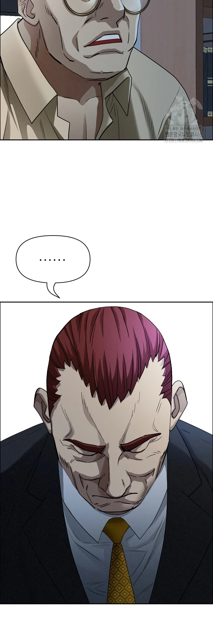 Read manhwa  Milf Guard - Chap 24 - image 8