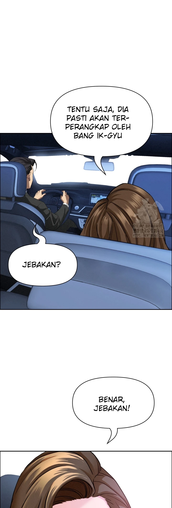 Read manhwa  Milf Guard - Chap 24 - image 4