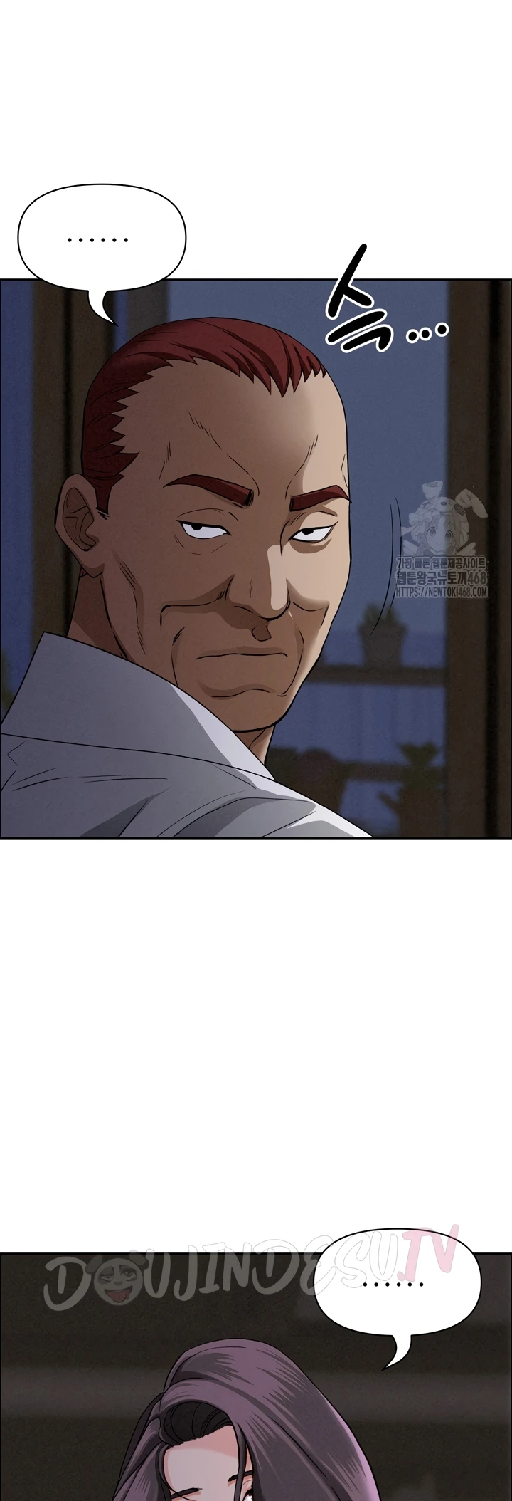 Read manhwa  Milf Guard - Chap 27 - image 5