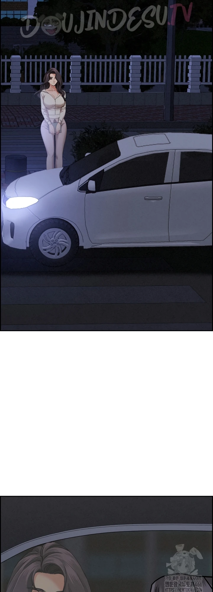 Read manhwa  Milf Guard - Chap 19 - image 3