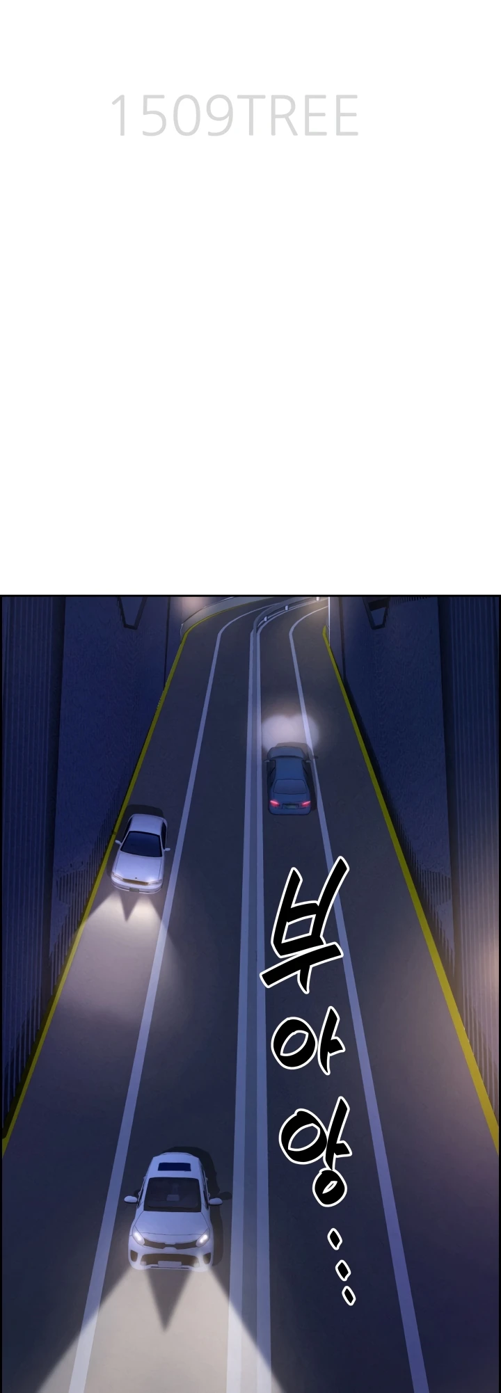 Read manhwa  Milf Guard - Chap 19 - image 6
